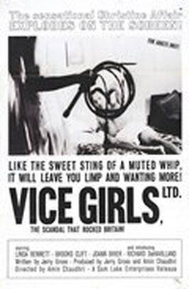 Фильм Vice Girls Ltd..