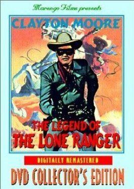 The Legend of the Lone Ranger - лучший фильм в фильмографии Карл Супулведа