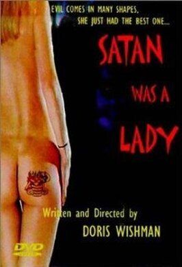 Satan Was a Lady из фильмографии Дорис Уишман в главной роли.