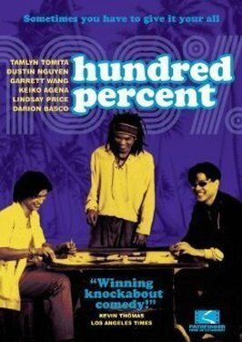 Hundred Percent - лучший фильм в фильмографии Франсуа Джиродэй