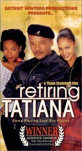 Retiring Tatiana - лучший фильм в фильмографии Колин Джиллиард