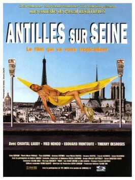 Antilles sur Seine - лучший фильм в фильмографии Лор Мутуссами