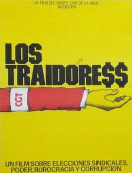 Los traidores - лучший фильм в фильмографии Освальдо Санторо