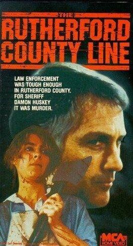 The Rutherford County Line из фильмографии Earl Owensby в главной роли.