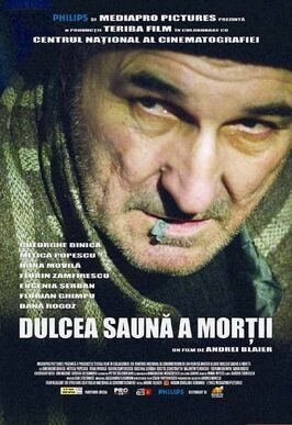 Фильм Dulcea sauna a mortii.