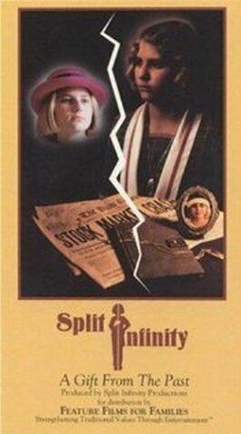 Split Infinity - лучший фильм в фильмографии Фрэнк Магнер