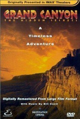 Фильм Grand Canyon: The Hidden Secrets.