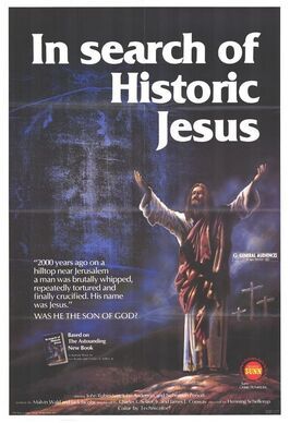 In Search of Historic Jesus - лучший фильм в фильмографии Джон Хансен