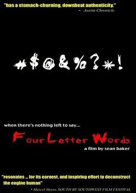 Фильм Four Letter Words.