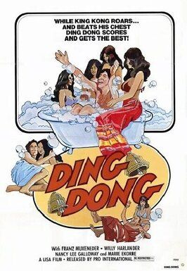 Ding Dong из фильмографии Боб Хоскинс в главной роли.