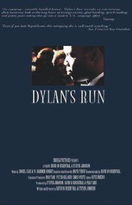 Фильм Dylan's Run.