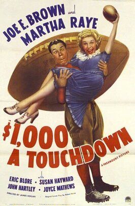 $1000 a Touchdown - лучший фильм в фильмографии Джон Хартли