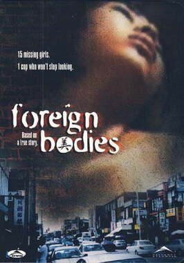 Фильм Foreign Bodies.