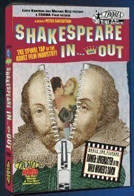 Shakespeare in... and Out - лучший фильм в фильмографии Уильям Нинан