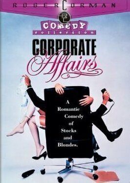 Corporate Affairs - лучший фильм в фильмографии Тони Снегофф