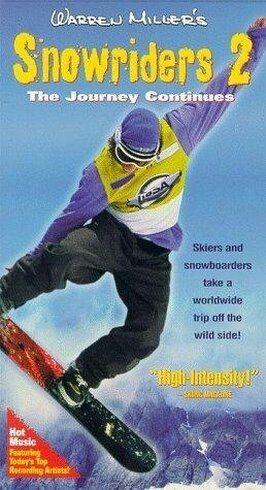 Snowriders II - лучший фильм в фильмографии Wendy Brookbank