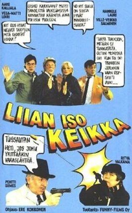 Liian iso keikka из фильмографии Веса-Матти Лойри в главной роли.