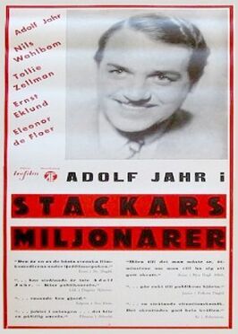 Stackars miljonärer - лучший фильм в фильмографии Olle Comstedt