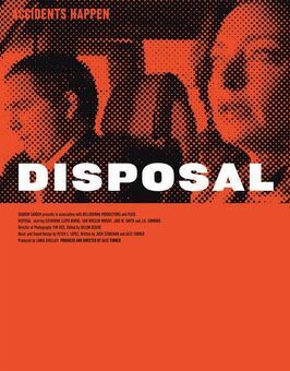 Disposal - лучший фильм в фильмографии Dillon de Give