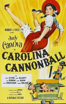 Фильм Carolina Cannonball.