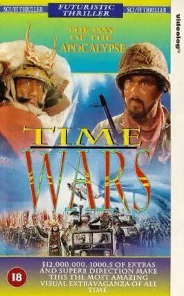 Time Wars - лучший фильм в фильмографии Хоуп Норт