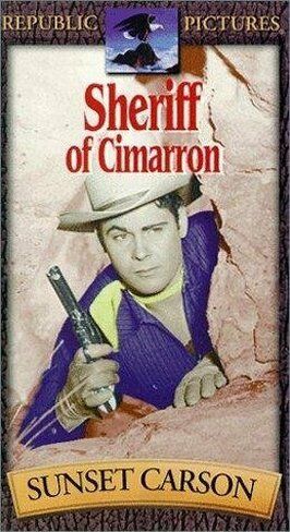 Sheriff of Cimarron из фильмографии Рид Хоус в главной роли.