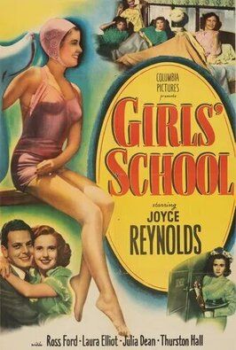 Girls' School - лучший фильм в фильмографии Diantha Pattison