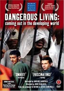 Dangerous Living: Coming Out in the Developing World - лучший фильм в фильмографии Дон ДиНикола