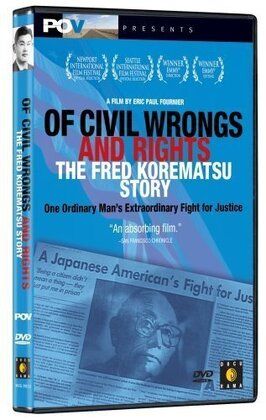 Of Civil Wrongs & Rights: The Fred Korematsu Story - лучший фильм в фильмографии Майкл Бекер