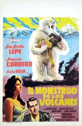 El monstruo de los volcanes из фильмографии Маргарито Луна в главной роли.