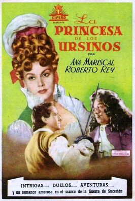 La princesa de los Ursinos - лучший фильм в фильмографии Сезар Гузман