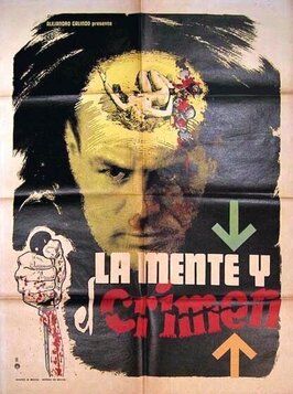 Фильм La mente y el crimen.