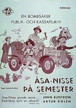 Åsa-Nisse på semester - лучший фильм в фильмографии Ragnar Klange