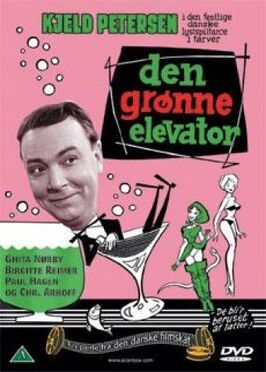 Den grønne elevator - лучший фильм в фильмографии Кьельд Арнхольц