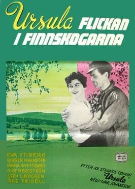 Ursula - Flickan i Finnskogarna из фильмографии Карл Эриксон в главной роли.