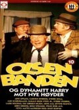 Olsenbanden og Dynamitt-Harry mot nye høyder - лучший фильм в фильмографии Jørn Ording