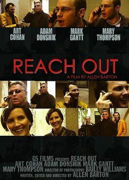 Reach Out - лучший фильм в фильмографии Мэри Томпсон