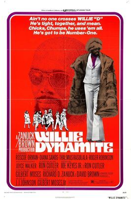 Willie Dynamite из фильмографии Кэлвин Браун в главной роли.