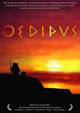 Oedipus - лучший фильм в фильмографии Джим Мэтлош