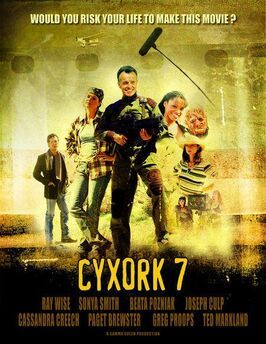 Cyxork 7 из фильмографии Николь Нэйджел в главной роли.