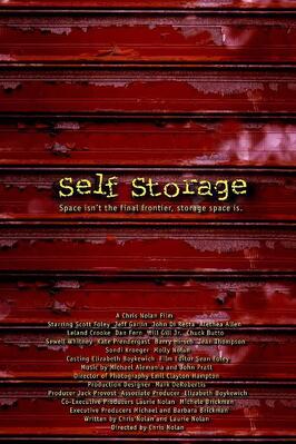 Self Storage - лучший фильм в фильмографии Эмиль Хэмптон