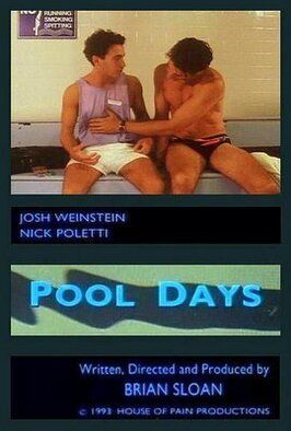 Pool Days - лучший фильм в фильмографии Ричард Саламанка