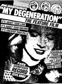 My Degeneration - лучший фильм в фильмографии Эми Дэвис