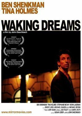 Waking Dreams из фильмографии Тина Холмс в главной роли.