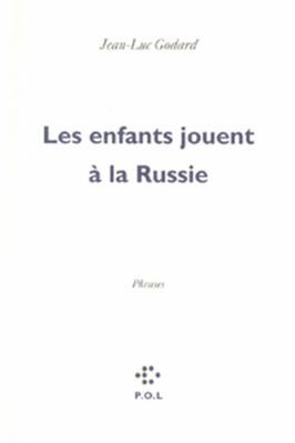 Дети играют в Россию из фильмографии Каролин Шампетье в главной роли.