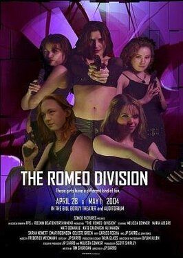 The Romeo Division - лучший фильм в фильмографии Мэтт Донахью