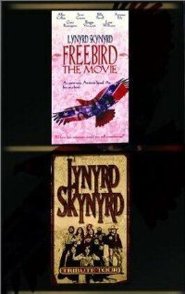 Freebird: The Movie - лучший фильм в фильмографии Тони Грация