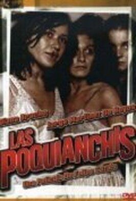 Las poquianchis (De los pormenores y otros sucedidos del dominio público que acontecieron a las hermanas de triste memoria a quienes la maledicencia así las bautizó) - лучший фильм в фильмографии Фелипе Касальс