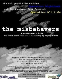 The Misbehavers - лучший фильм в фильмографии Пол Грин