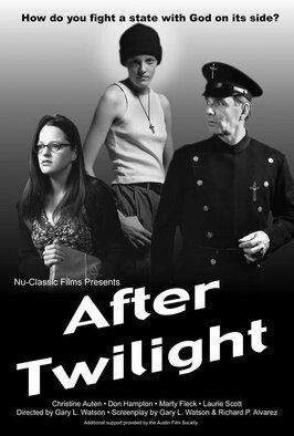 Фильм After Twilight.